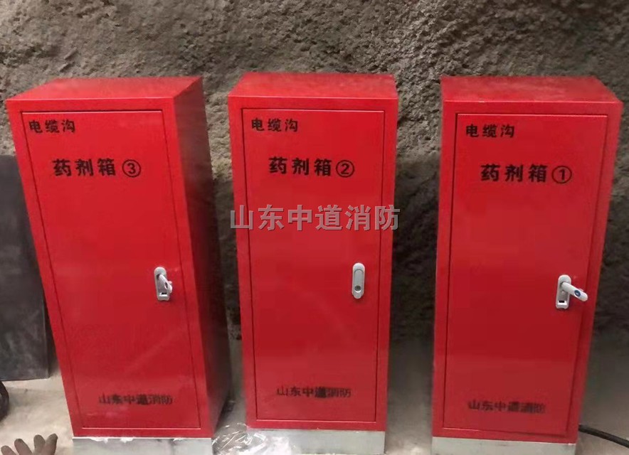 全氟己酮自动灭火装置在电缆沟的应用