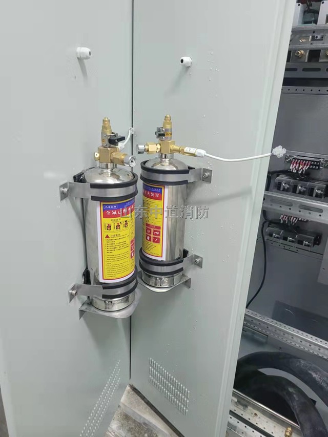 配电柜用全氟己酮自动灭火装置的功能优势
