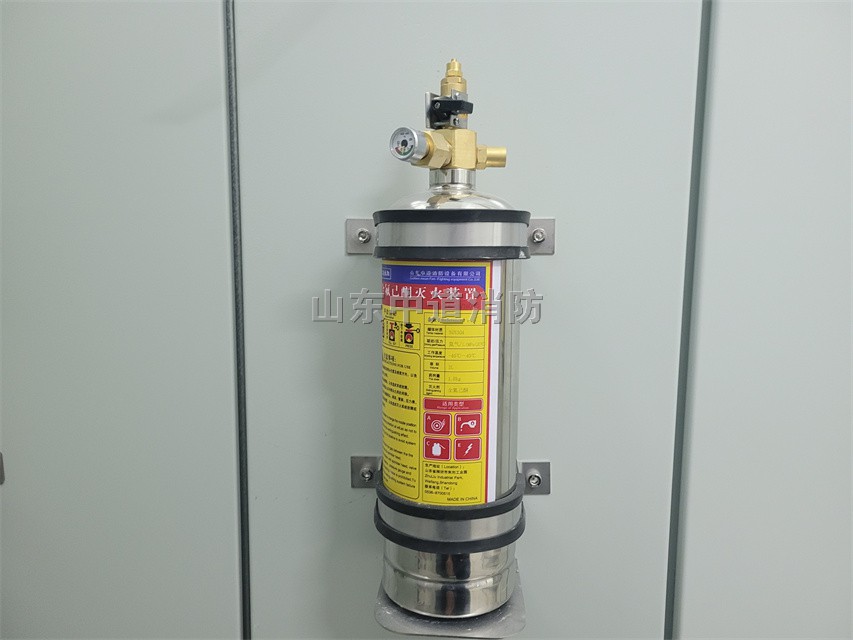 山东全氟己酮配电柜电缆沟自动灭火装置的广泛使用