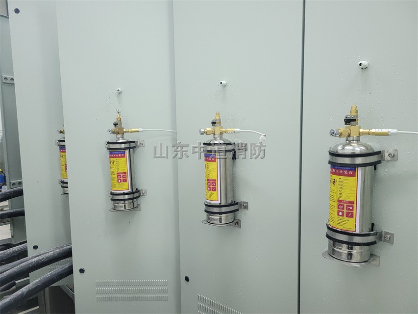 配电室配电柜电缆沟全氟己酮自动灭火装置的防火灭火功能