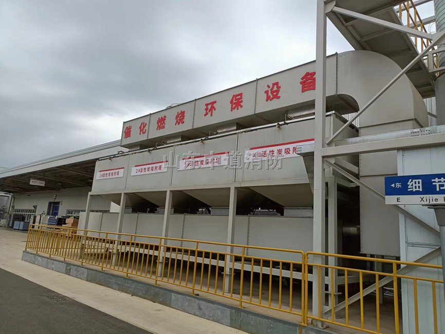 吸附塔除尘设备高压二氧化碳气体自动灭火系统的灭火特性