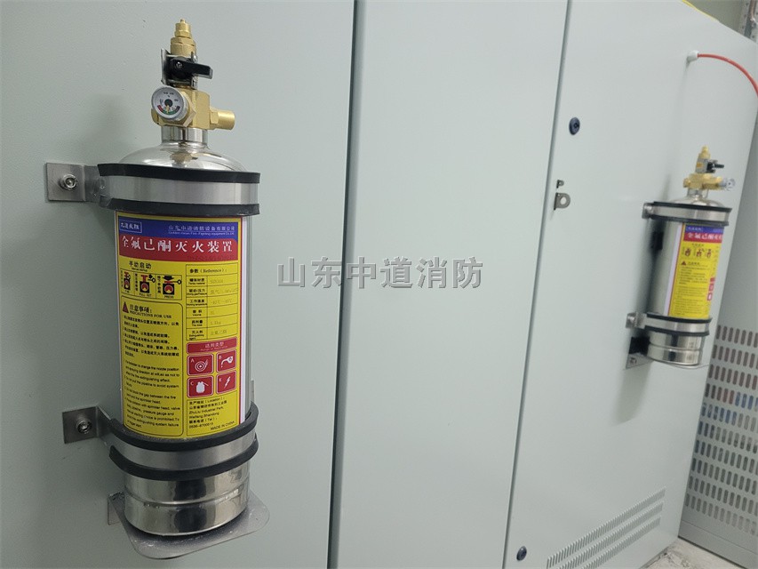 全氟己酮配电柜配电室自动灭火装置的灭火速度快