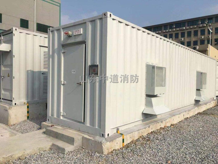 集装箱储能电站全氟己酮气体自动灭火系统提高储能电池安全