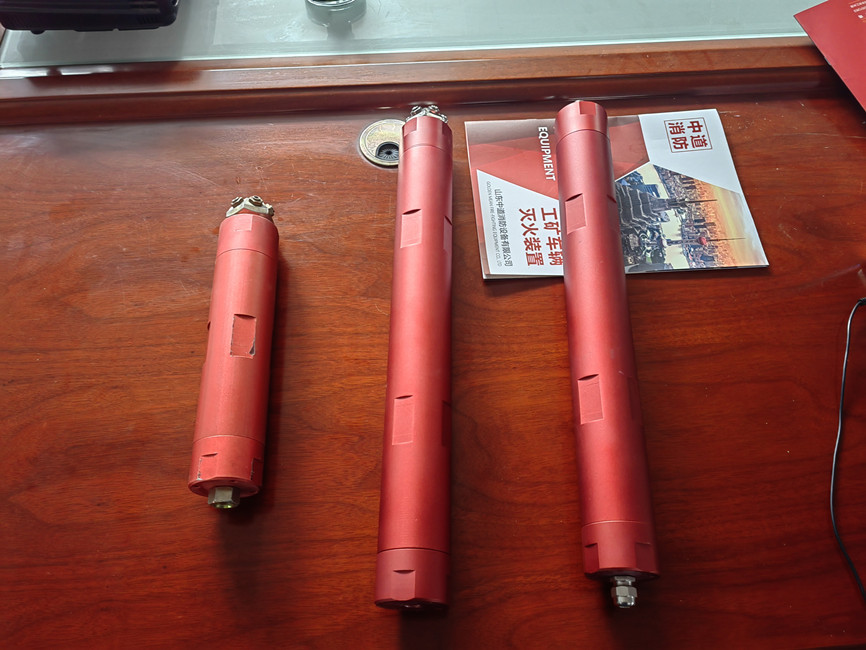 非贮压式全氟己酮N****1230自动灭火装置的灭火特点